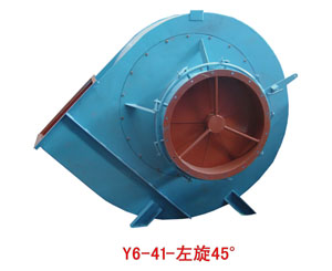 G6-41、Y6-41系列鍋爐通、引風(fēng)機(jī)